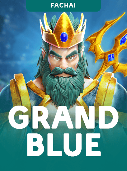 GRAND BLUE