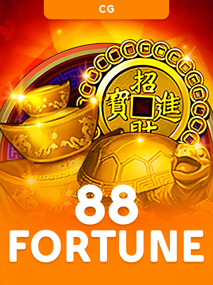 1c dafudacai-88Fortunes
