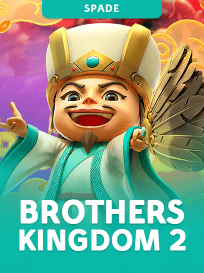 Brothers Kingdom 2