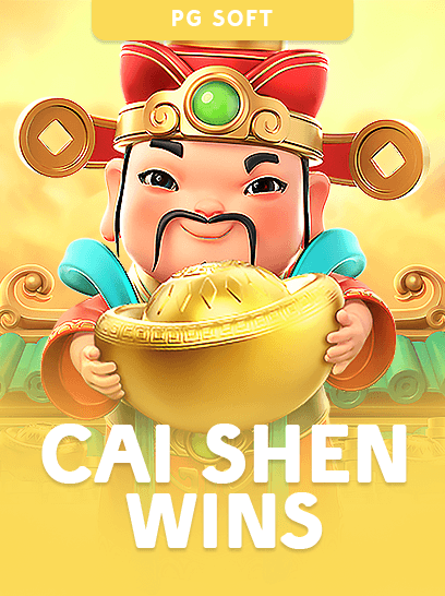 Caishen Wins