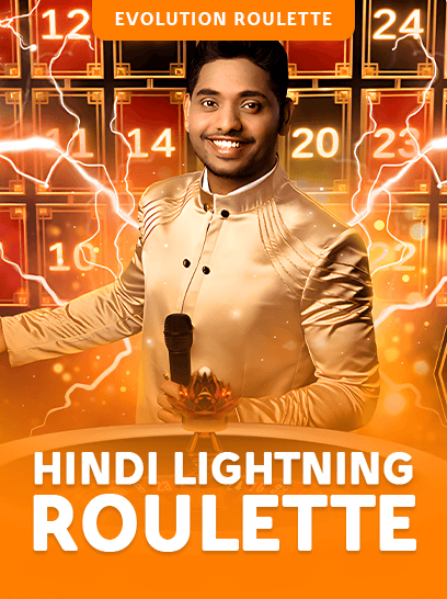 Hindi Lightning Roulette
