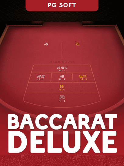 Baccarat Deluxe
