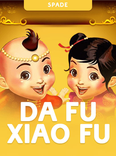 Da Fu Xiao Fu